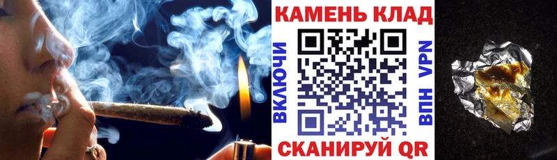 Сколько стоит Межгорье Марихуана  Меф мяу мяу  Галлюциногенные грибы  Гашиш  СК 