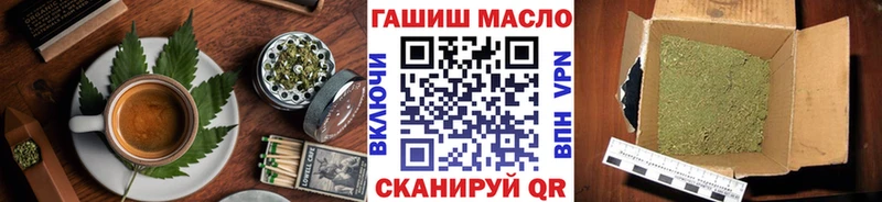 Canna-Cookies конопля где можно купить наркотик Межгорье