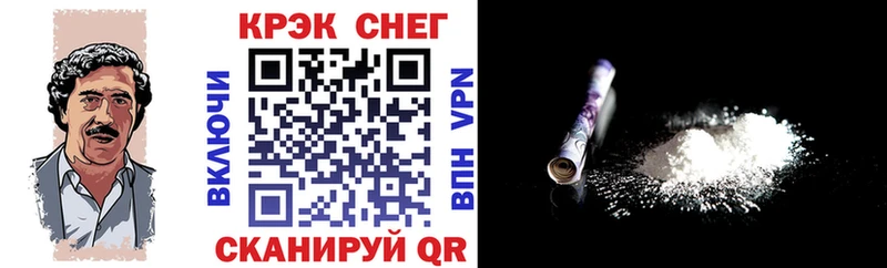 COCAIN Columbia  Межгорье 