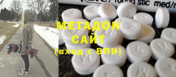 мефедрон Аркадак