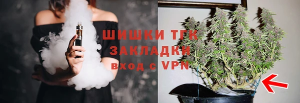 кокаин колумбия Арсеньев