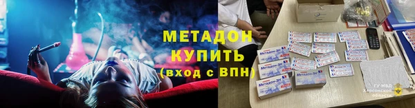 кокаин колумбия Арсеньев