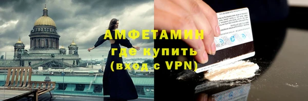 гидропоника Армянск