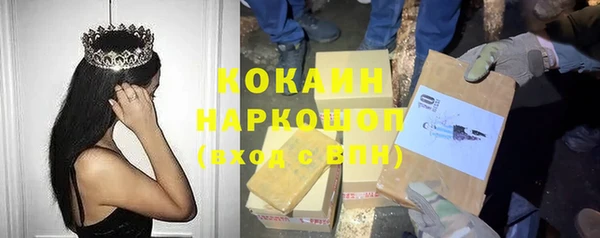 гидропоника Армянск