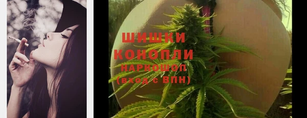 гидропоника Армянск