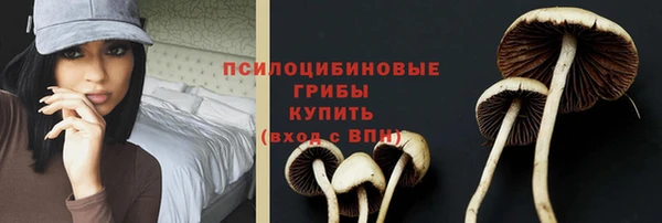 мефедрон Аркадак