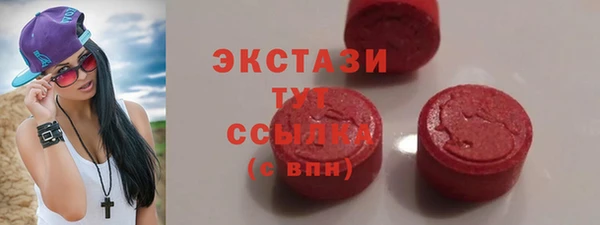 кокаин колумбия Арсеньев