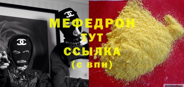 гидропоника Армянск