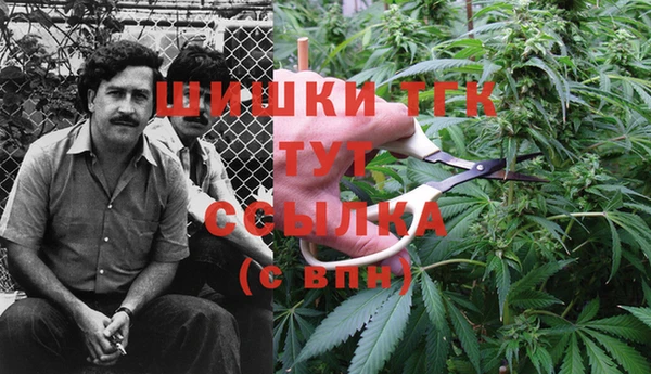 мефедрон Аркадак