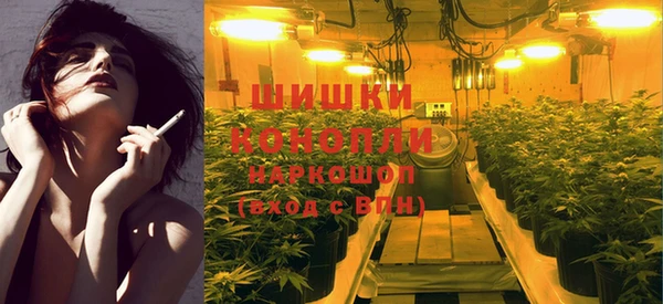 гидропоника Армянск
