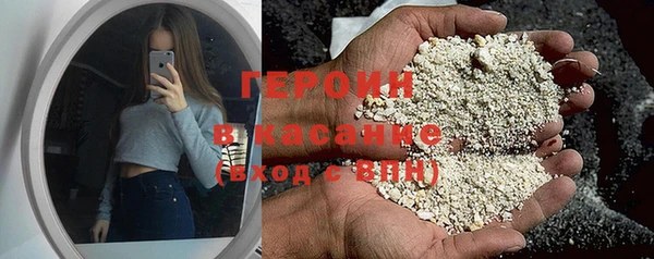 гидропоника Армянск