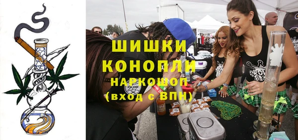 кокаин колумбия Арсеньев