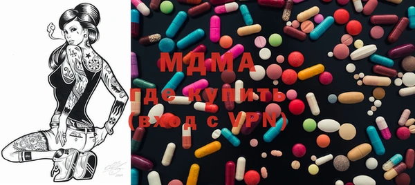 кокаин колумбия Арсеньев