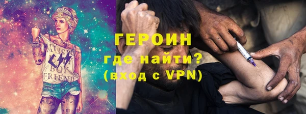 гидропоника Армянск