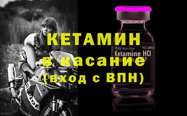 гидропоника Армянск